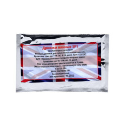 Дрожжи винные SP